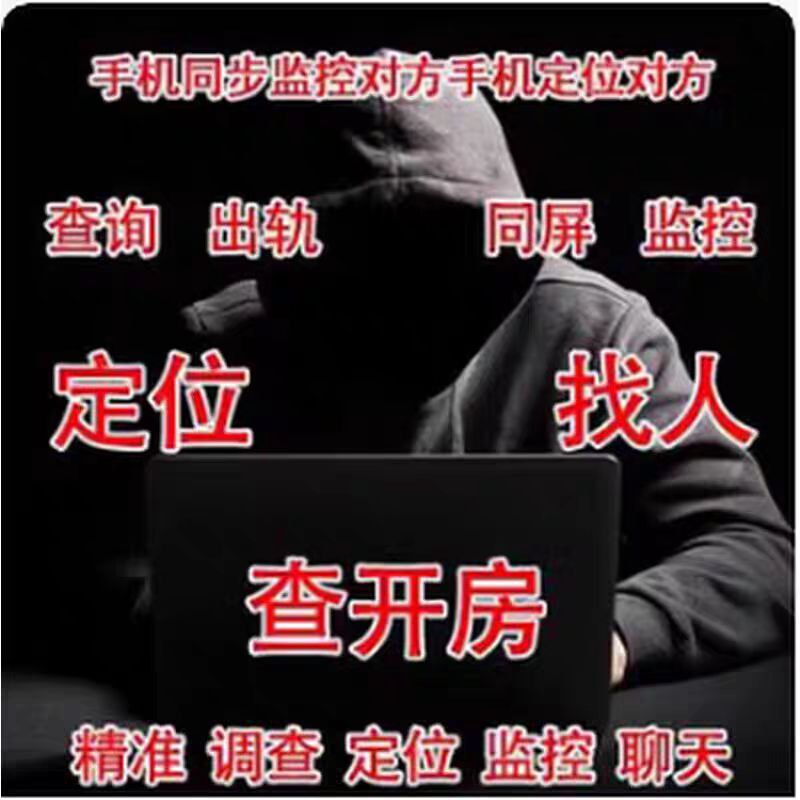 Cyber Image